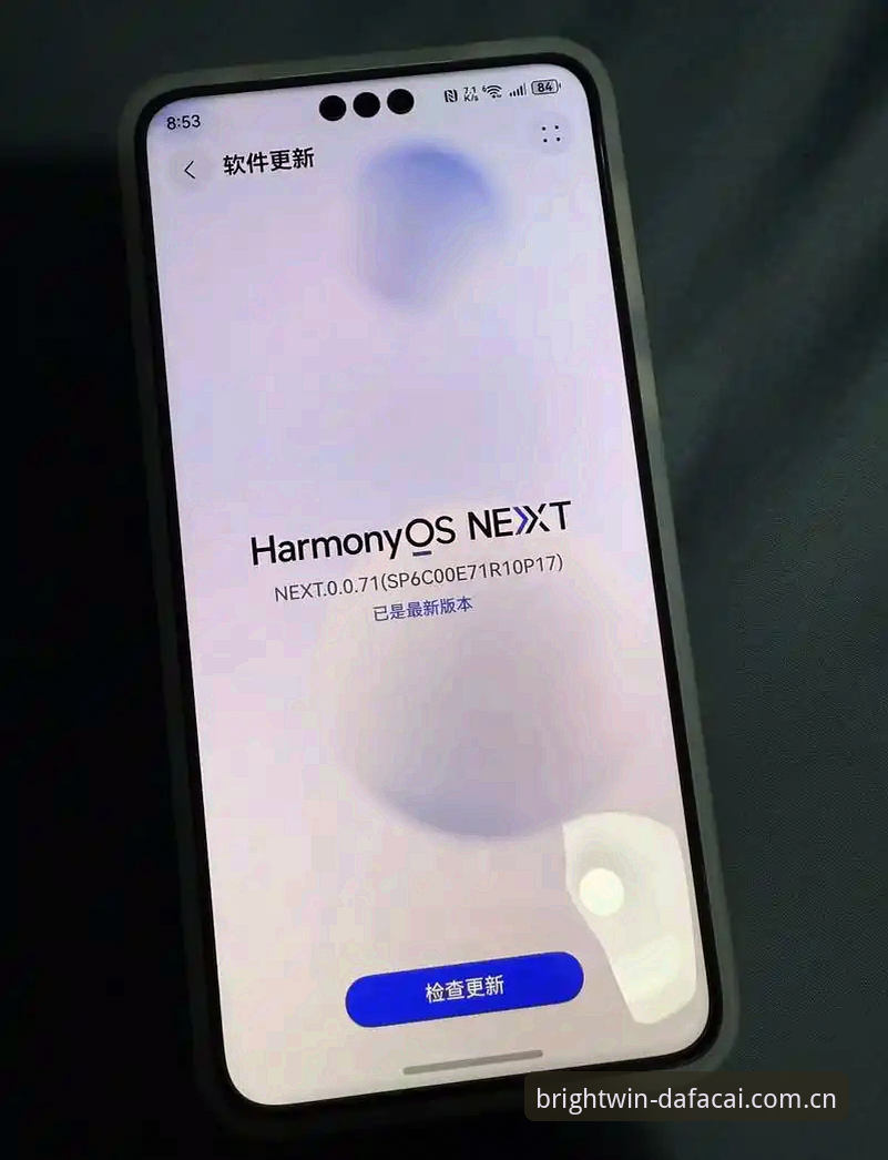 每次亮屏的期待APP推送设置功能与安卓保存机制深度评测